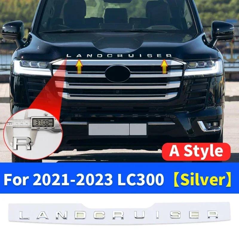 For 2021-2023 Toyota Land Cruiser 300 LC300  VXR GXR Land Cruiser 3D ABS Letters Sticker Hood Emblem Badge Exterior Modification