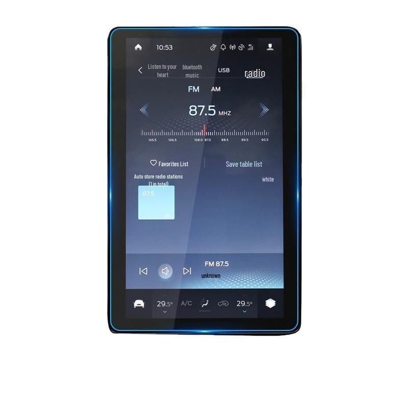 Protector ecran navigație 2024 Ford Explorer/Mustang