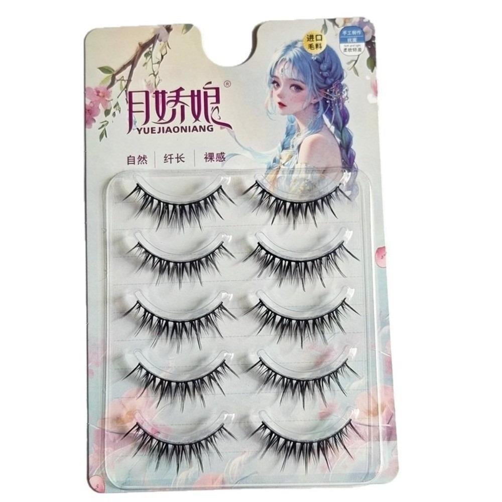 5 pairs/Box Curvature C Comic False Eyelashes 10-13MM Cartoon Demon Fake Eyelashes Party