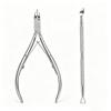 Xiaomi 4/5 Pcs Professional Stainless Steel Nail Cutter Scissor Nippers Multi Function Cuticle Pusher Remover Nail Art Care Tools Kits