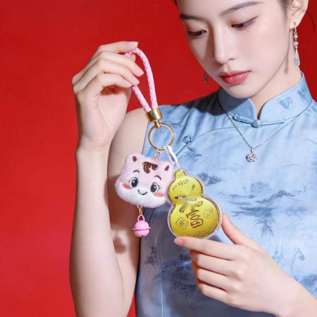 Year of the Horse 999 Pure Gold Keychain and Pendant with Mobile Phone Lanyard