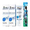 White Enzyme Toothpaste with Charcoal Toothbrush