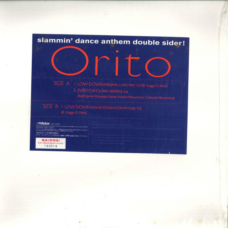 

12inch Record ORITO Low Down Everyday VIJP60004PROMO VICTOR 1998 Japan Japanese Club Dance Used