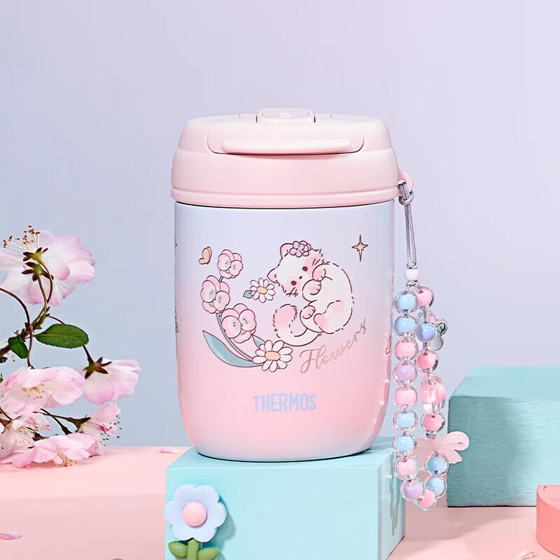THERMOS Portable Dual-Drink Insulated Coffee Mug