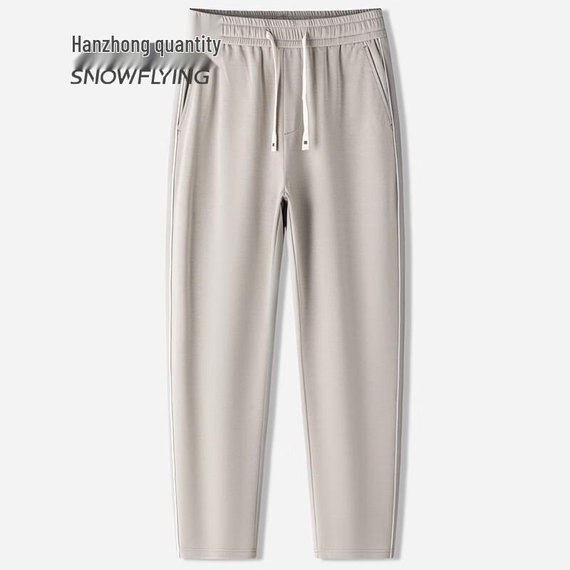 

SNOWFLYING Men s 2025 Business Casual Straight-Leg Pants X30913685F 2XL