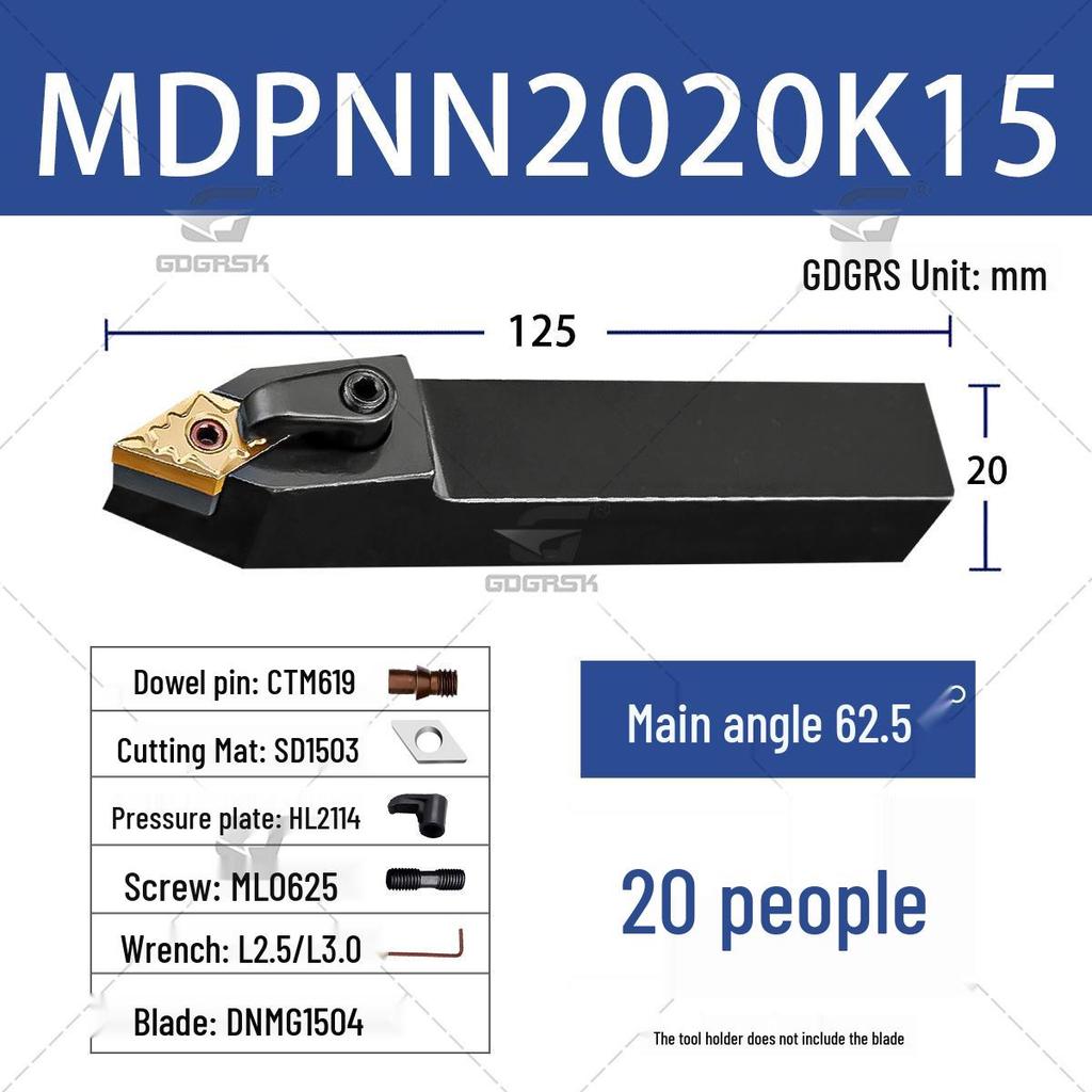 CNC Rhombic Tool Holder 62.5° MDPNN2020K11/2525M15 for Outer Diameter Turning