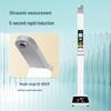 Shanghe SH-B30 Smart Ultrasonic Height & Weight Scale (CN version)