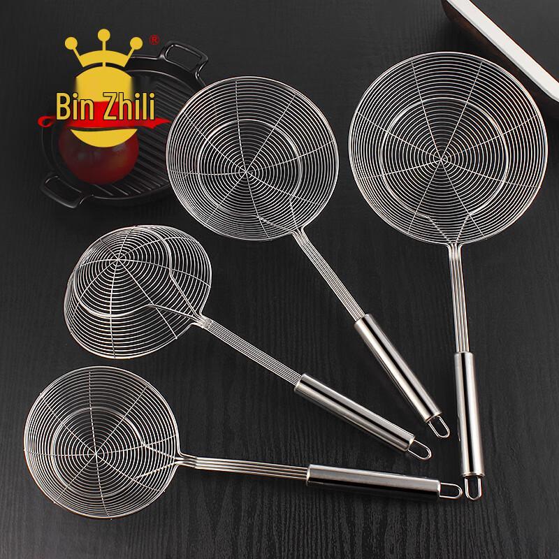 Wutuo Stainless Steel Deep Fry Strainer