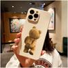Teddybär Handyhülle Für iPhone 11 12 13 14 15 16 Pro Max Plus Mini 7 8 SE X XS XR Weiche Silikonhülle Abdeckung