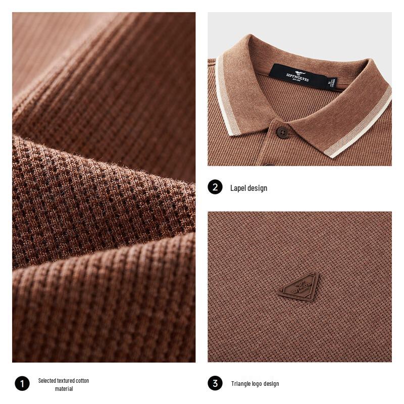SEPTWOLVES Men's Textured Long-Sleeve Polo Shirt
