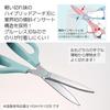 Kokuyo Glueless Scissors, Sakusa, Blade, Blue, HSM-PA100B