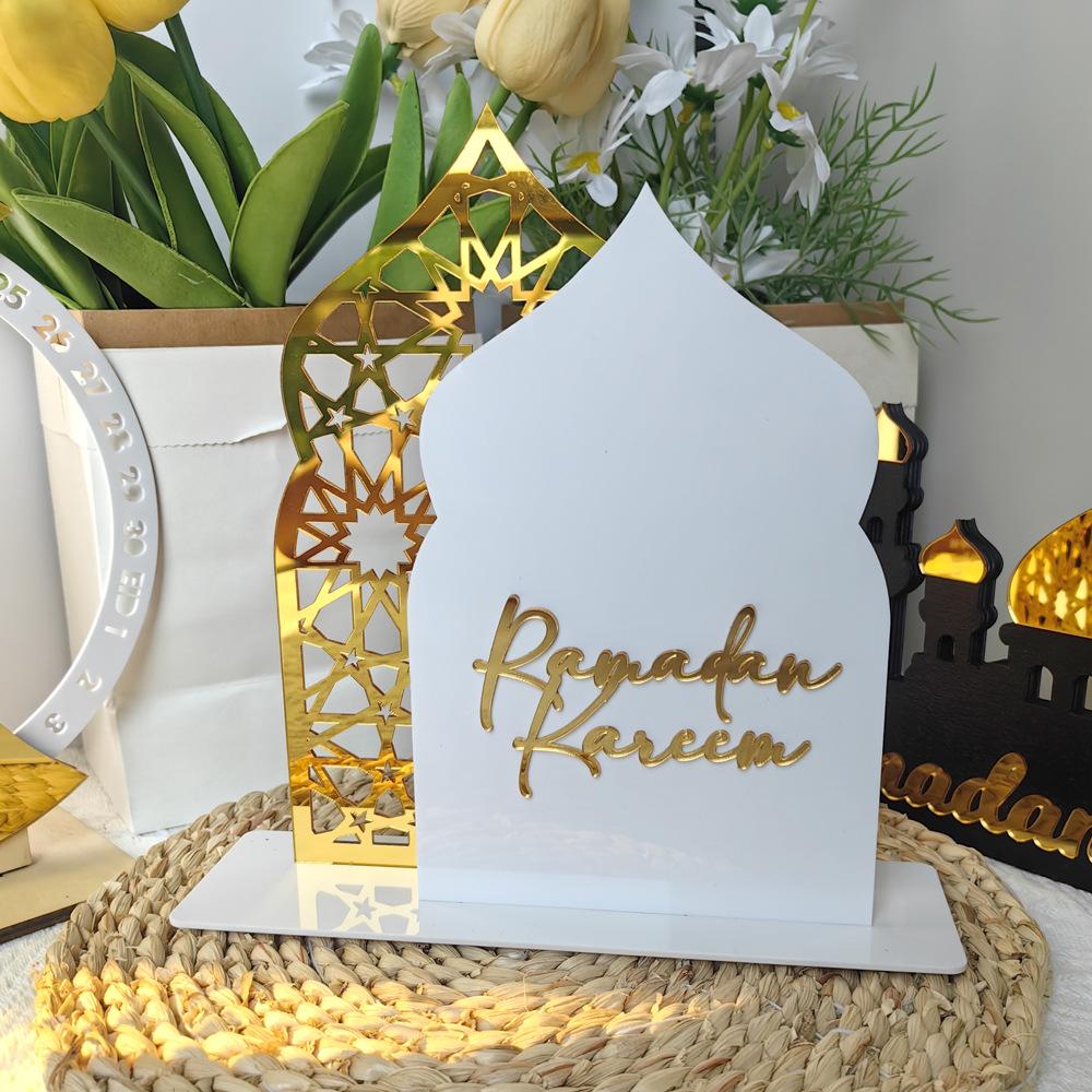 Ramadan Kareem Acrylic Ornament White Gold Acrylic Table Decoration Eid Mubarak Ornament Muslim Islamic holiday party decoration