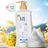 Shulei Milk Hydrating Deep Clean Fragrance Shower Gel