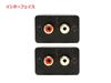 FX-AUDIO- AT-01J Line Level Attenuator Unit