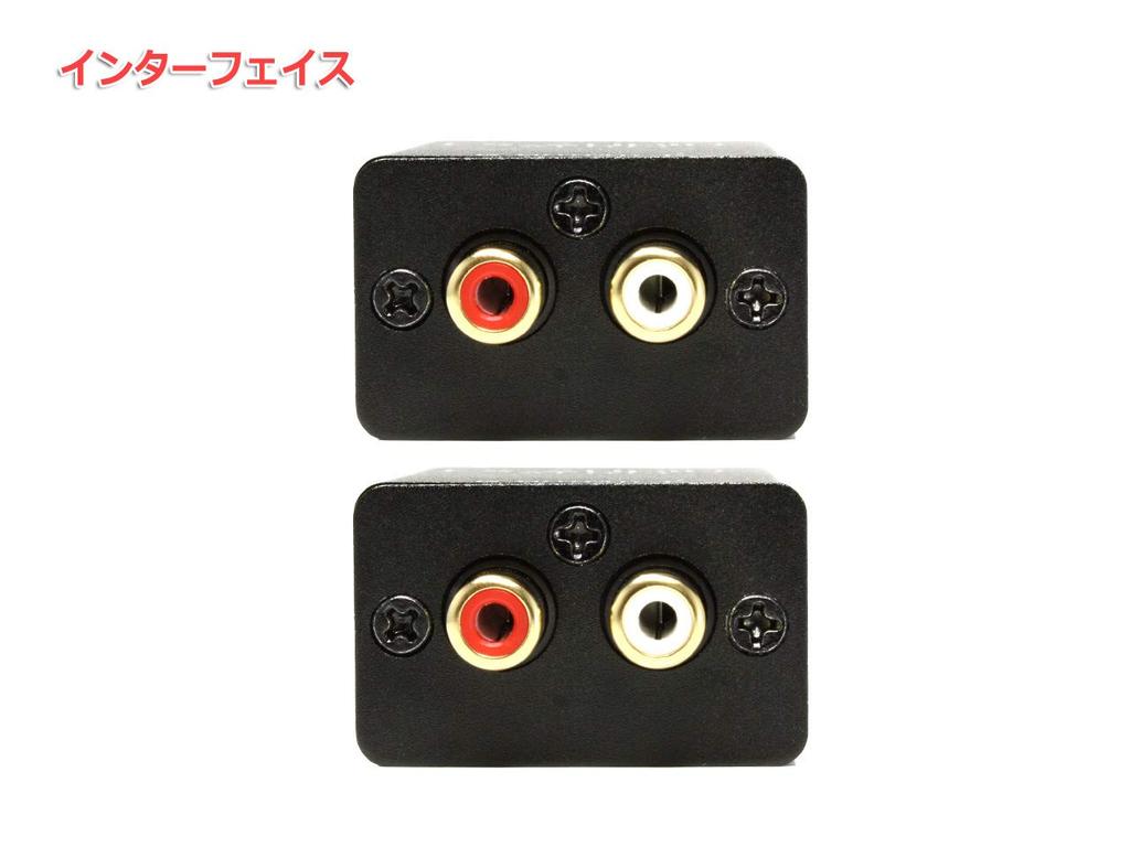 FX-AUDIO- AT-01J Line Level Attenuator Unit