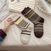 Ladies Autumn New Simple and Colorful Stripes In The Tube Stack Socks