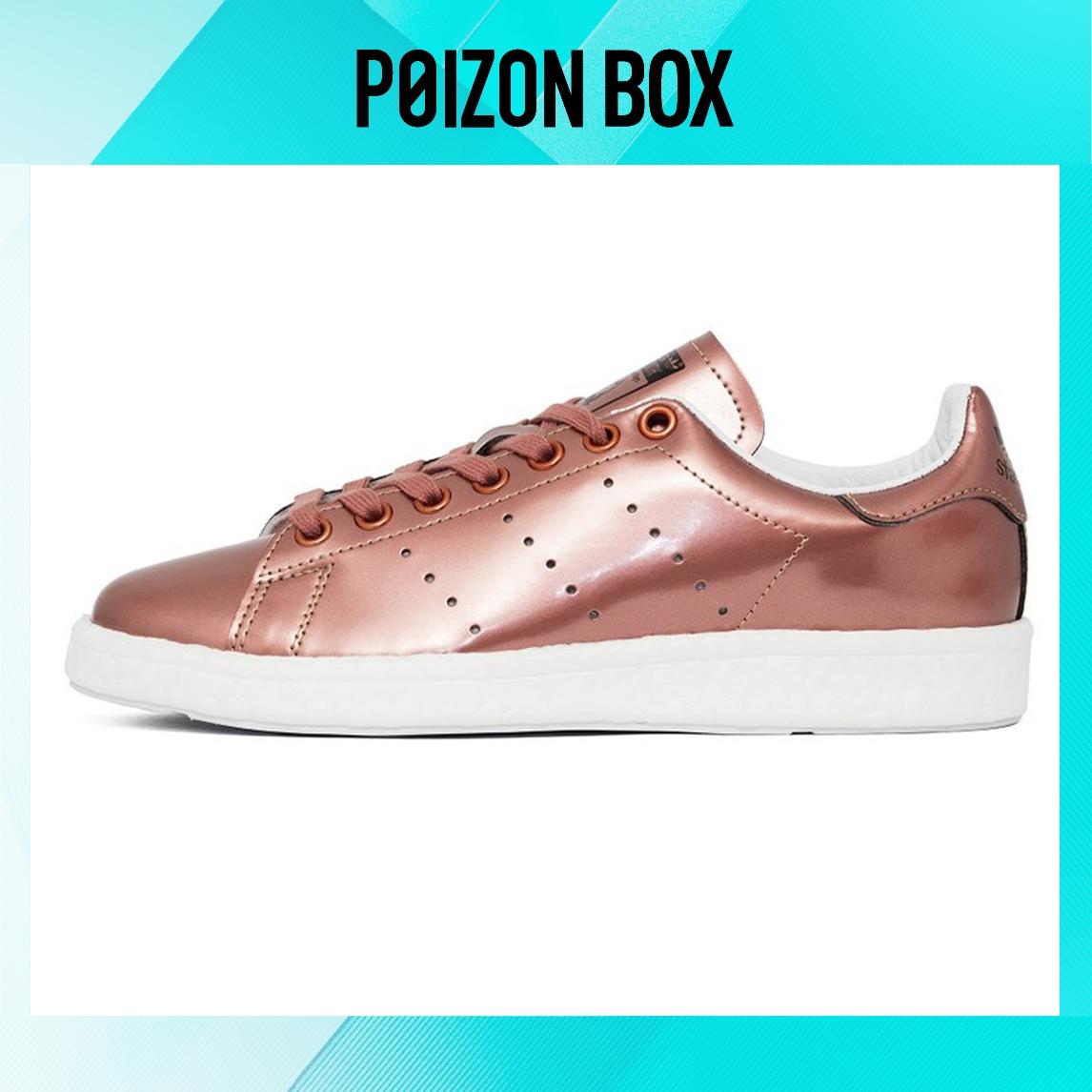 

кроссовки adidas originals StanSmith Skateboarding Shoes Women BB0107