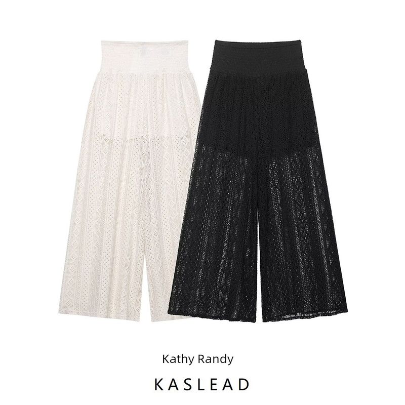 Kaslead New Arrival Women's Clothing Fashion Style Stylish Simple and Versatile Casual Imitation Lace Loose Pants