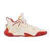Harden Stepback 3 'Ecru Tint Altered Amber' Men's Sneakers