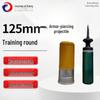 125mm Armor-Piercing Training Projectile Model
