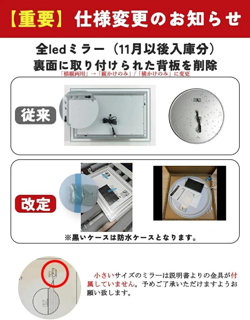 Bacoer Wand-Waschtisch Warmweiß Einstellbare Farbtemperatur Spiegel, LED, Montiert, Beleuchtet, Spiegel, Badezimmer, Waschbecken, Stilvoll, LED, 3000-6000K (60CM60CM)