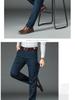 Men's Autumn/Winter Casual Gray Stretch Cotton Pants, Straight-Leg, Loose-Fit, Mid-Rise, Solid Color, Durable, Military Green J856A.