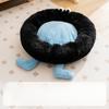 Warm and Thickened Autumn and Winter Cat Nest  Plush Round Nest  Elf Briquettes Plush Dog Nest  Deep Sleep Pet Nest