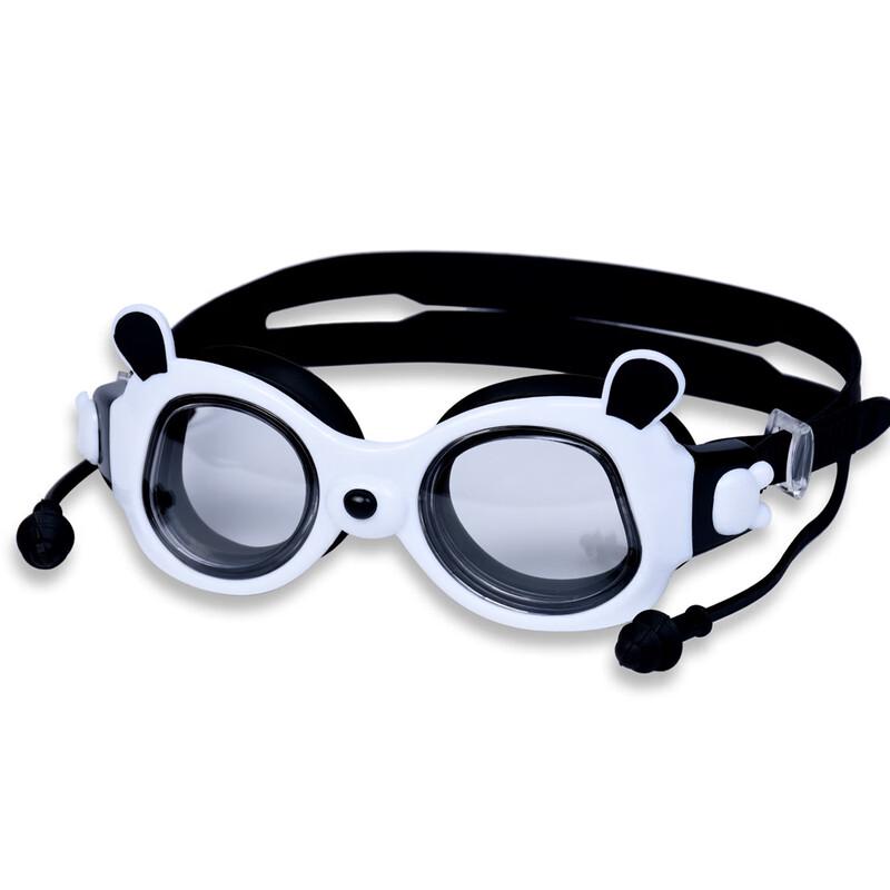 MDNG Cartoon Panda Anti-fog Kids Swim Goggles