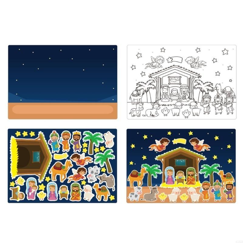 62KD Christmas Stickers Colorful Nativity Scene Decals Removable Window Stickers