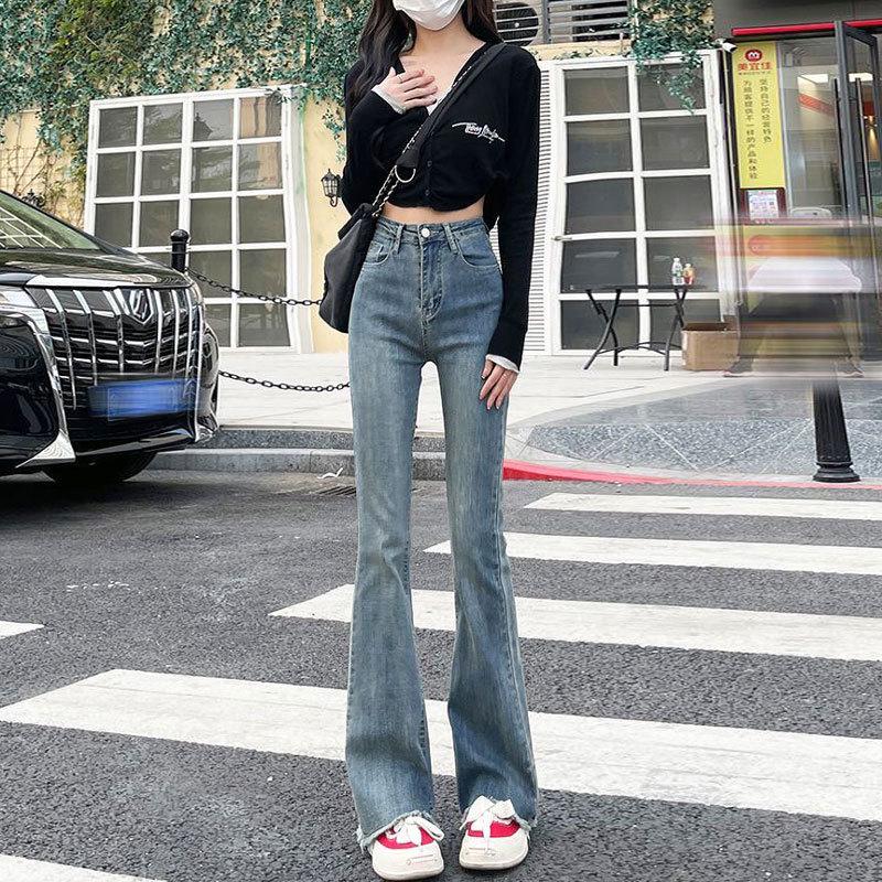 Frayed Horseshoe Women s High-Waisted Stretch Micro-Flare Jeans, Retro Slimming Floor-Length Trousers M