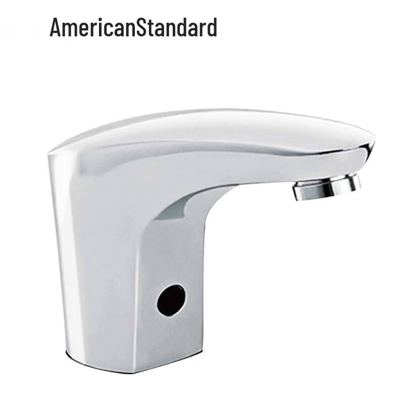 American Standard Automatic Basin Sensor Faucet