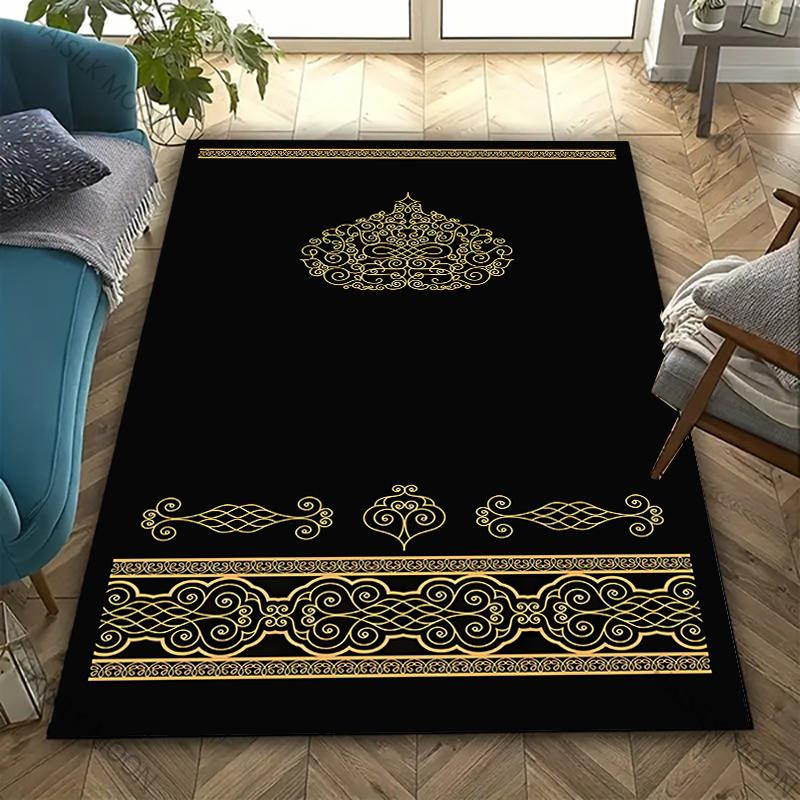 

Muslim Prayer Non-slip Carpet Room Mat Living Room Bedroom Sofa Large Area Mat Daily Prayer Soft Carpet Ramadan Gift for Friend 40x60cm (16x24in)