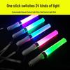 Electroplated High-Brightness Glow Stick, Shifts from 15 To 24 Colors, Japanese-Korean Concert & WOTA Art Support