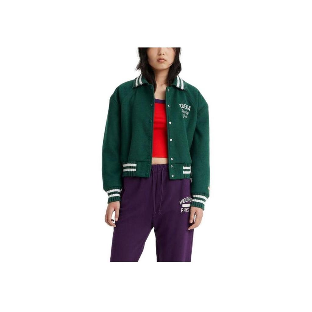 Levis Logo Vyšívaná Krátká Zkrácená Bunda Dámská Svrchní Oblečení Zelená A5992-0000