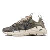 Billionaire Boys Club X Reebok Zig Kinetica 2 Digi-Camo Unisex Sneakers Green Hunter-Green Boulder-Grey GX1313