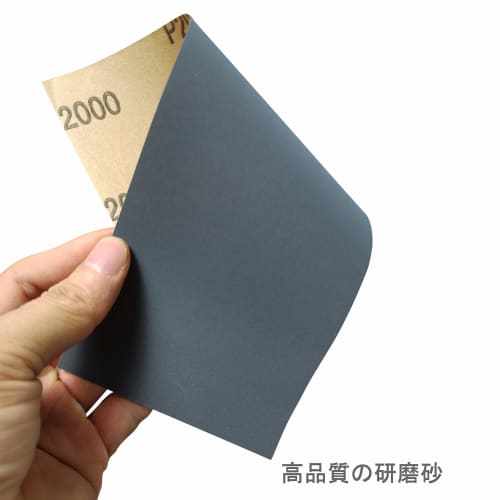 Piowio 40-Pack Sandpaper, Waterproof, Abrasive, Woodworking Sandpaper (400, 800, 1000, 1500, 2000, 2500, 3000, 5000, 8 Types, 5 Sheets Each) (40 Sheet