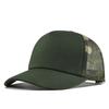 Fashionable Cotton Baseball Cap With Curved Visor For Commuting