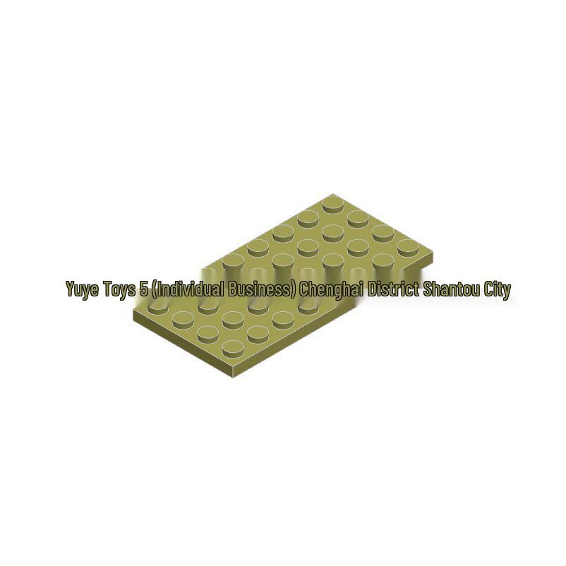 Universal Base Plate 4x8 MOC Accessory, Compatible with Building Block Parts 0.5 kg