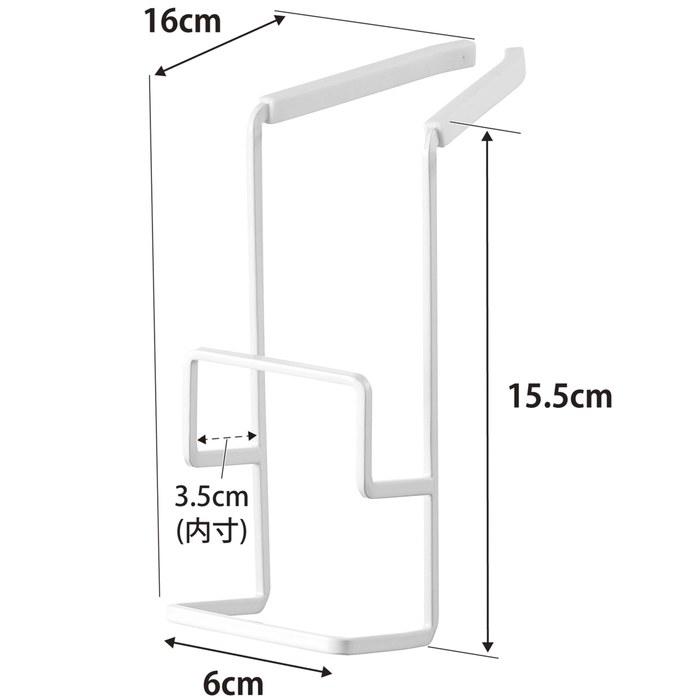 [Yamazaki] Faucet Sponge Holder Double White Approx. 6x16x15.5cm Tower 4390 Approx. W6xD16xH15.5cm