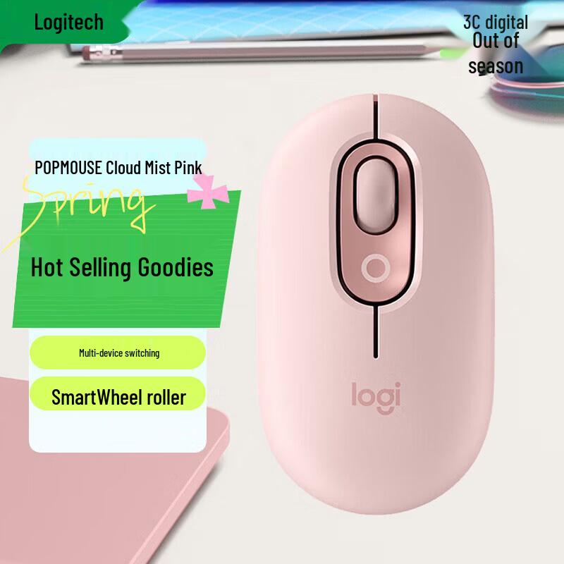 

Logitech POP MOUSE Wireless Bluetooth Mouse, Cloud Pink