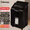 Fellowes High-Security Office & Commercial Paper Shredders