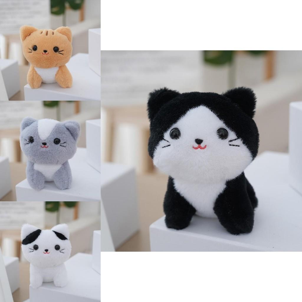 Adorable Cartoon Cat Plush Toy Soft And Cuddly Small Stuffed Animal Doll 12cm