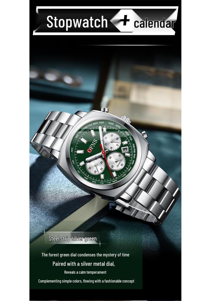 OFNS Men's Multi-Function Waterproof Quartz Watch - Business Edition with Calendar and Six-Hand Chronograph.