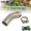 Kawasaki ZX4RR Edelstahl 51mm Auspuff Mittelrohr
