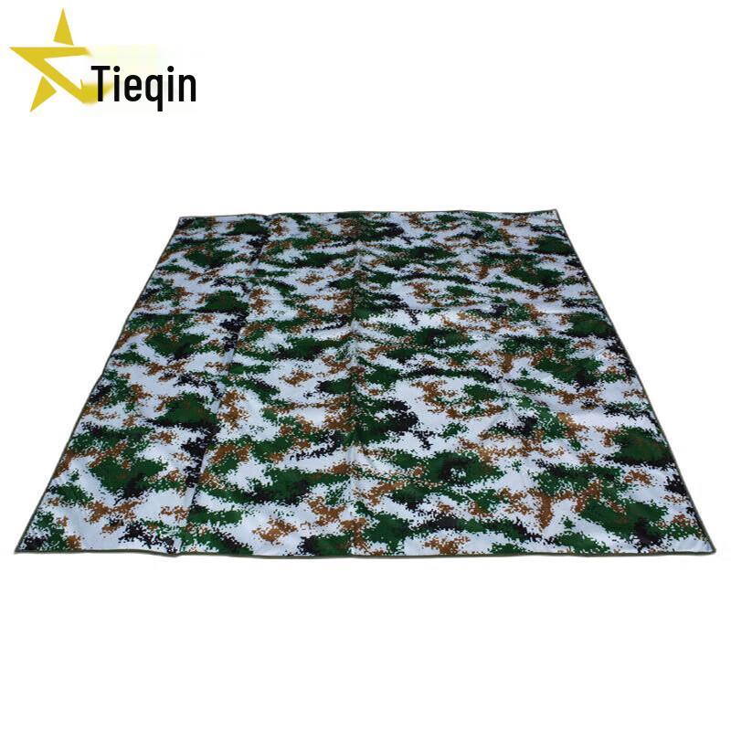 Tieqin Thickened Camouflage Moisture-Proof Camping Mat