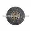 Clutch 1601310M-090: Compatible with Foton Cummins ISF2.8 310cc Engines.