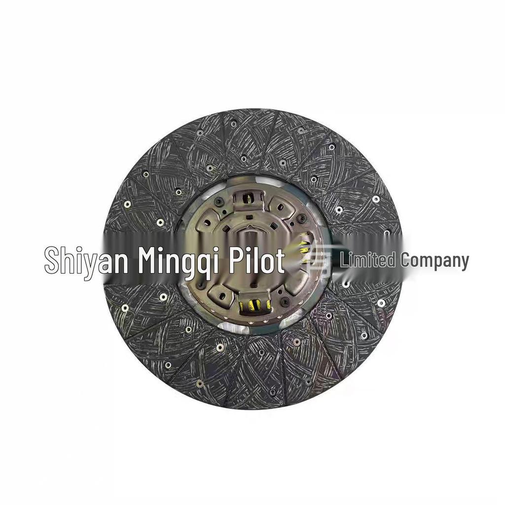 Clutch 1601310M-090: Compatible with Foton Cummins ISF2.8 310cc Engines.