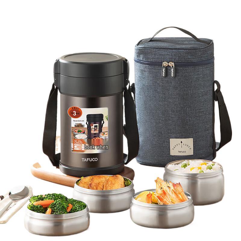 

TAFUCO 4-Layer Insulated Stainless Steel Lunch Box