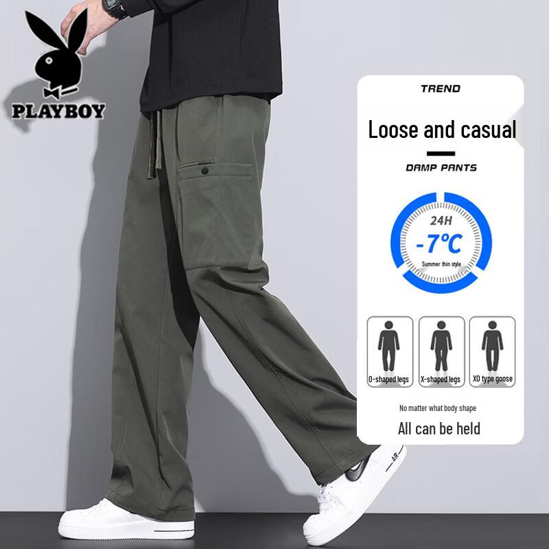 Playboy Men's Loose Fit Straight Leg Cargo Pants