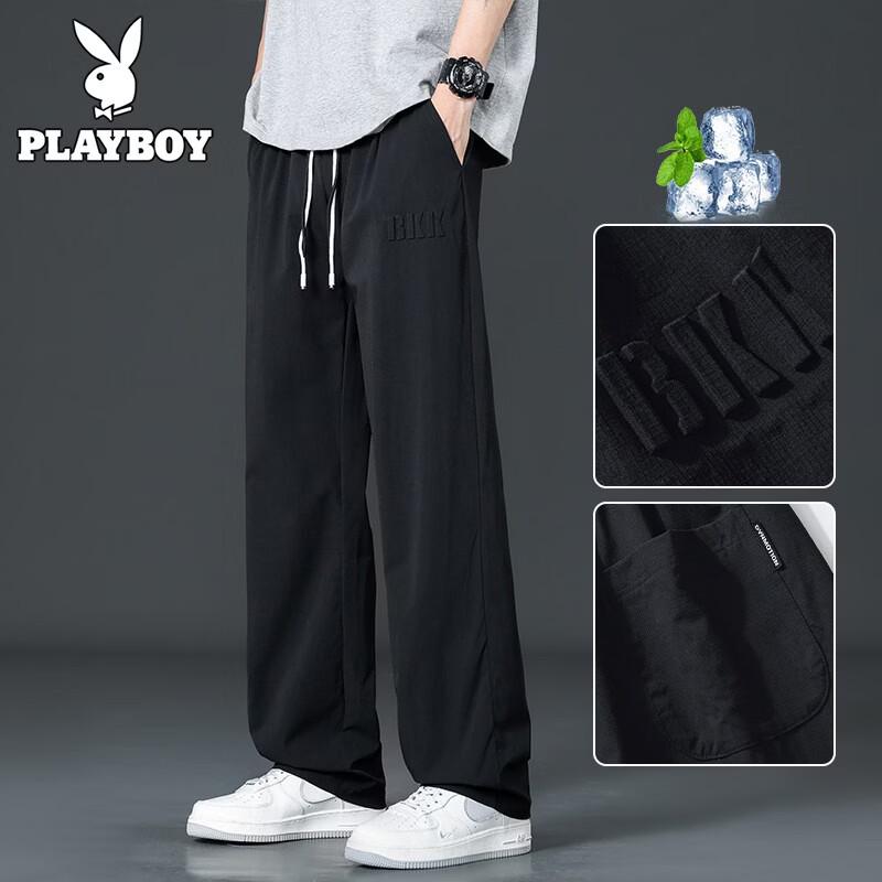 PLAYBOY Men's Ice Silk Casual Long Pants